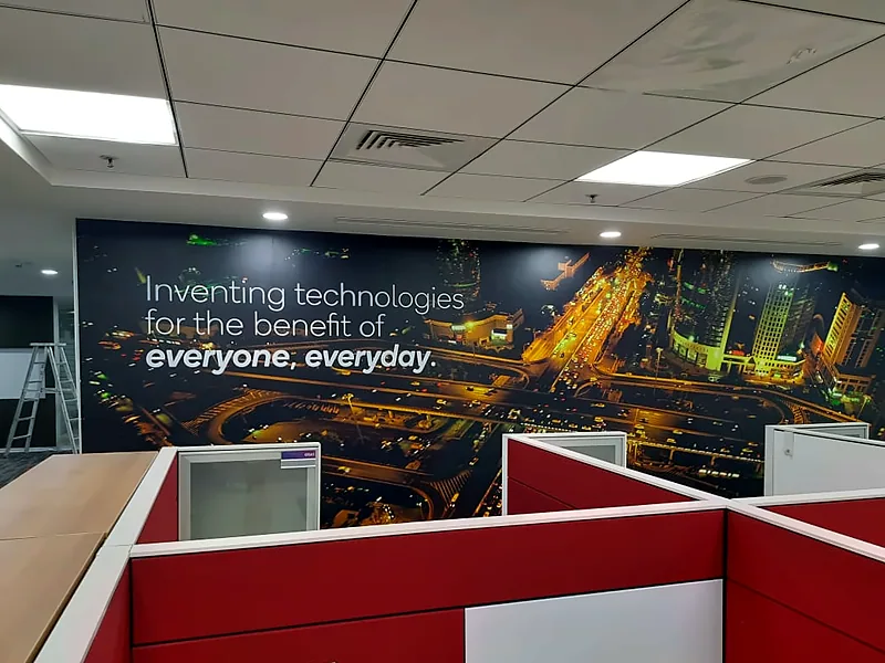 Panoramic city-lights graphic wall (Environmental Graphics)